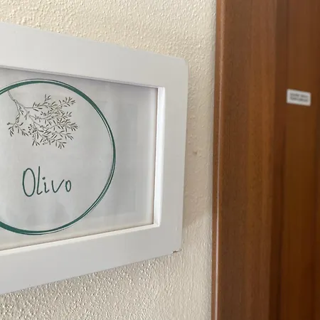 Residenza Cipressi E Olivi 公寓 *
